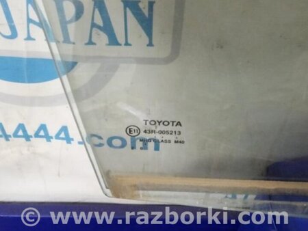 ФОТО Стекло двери для Toyota Camry 50 XV50 (08.2011-11.2014) Киев