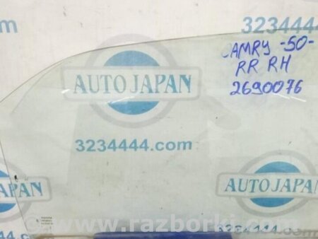 ФОТО Стекло двери для Toyota Camry 50 XV50 (08.2011-11.2014) Киев