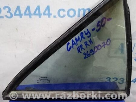 ФОТО Стекло двери глухое для Toyota Camry 50 XV50 (08.2011-11.2014) Киев