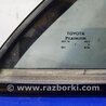 ФОТО Стекло двери глухое для Toyota Camry 50 XV50 (08.2011-11.2014) Киев