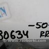 ФОТО Тормозной механизм для Toyota Camry 50 XV50 (08.2011-11.2014) Киев