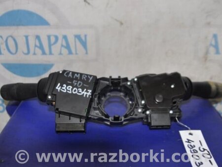ФОТО Подрулевые переключатели (Гитара) для Toyota Camry 50 XV50 (08.2011-11.2014) Киев
