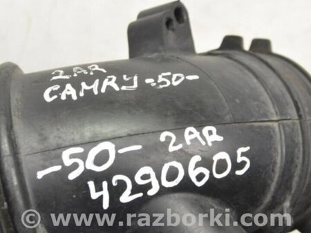 ФОТО Патрубок воздушного фильтра для Toyota Camry 50 XV50 (08.2011-11.2014) Киев
