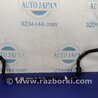 ФОТО Стабилизатор передний для Toyota Camry 50 XV50 (08.2011-11.2014) Киев