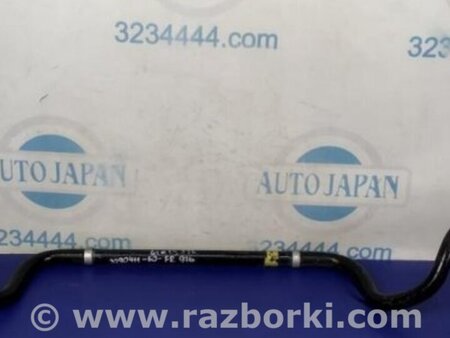 ФОТО Стабилизатор передний для Toyota Camry 50 XV50 (08.2011-11.2014) Киев