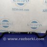 Стабилизатор передний Toyota Camry 50 XV50 (08.2011-11.2014)