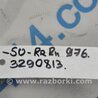 ФОТО Цапфа для Toyota Camry 50 XV50 (08.2011-11.2014) Киев