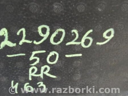 ФОТО Наполнитель бампера задний для Toyota Camry 50 XV50 (08.2011-11.2014) Киев