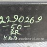 ФОТО Наполнитель бампера задний для Toyota Camry 50 XV50 (08.2011-11.2014) Киев