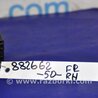 ФОТО Кнопка стеклоподьемника для Toyota Camry 50 XV50 (08.2011-11.2014) Киев