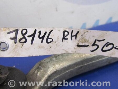 ФОТО Рулевой наконечник для Toyota Camry 50 XV50 (08.2011-11.2014) Киев