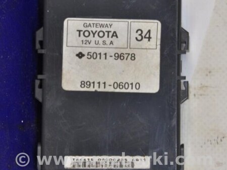 ФОТО Блок электронный для Toyota Camry 50 XV50 (08.2011-11.2014) Киев