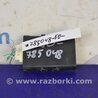 ФОТО Блок электронный для Toyota Camry 50 XV50 (08.2011-11.2014) Киев