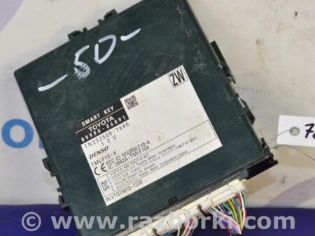 ФОТО Блок комфорта для Toyota Camry 50 XV50 (08.2011-11.2014) Киев
