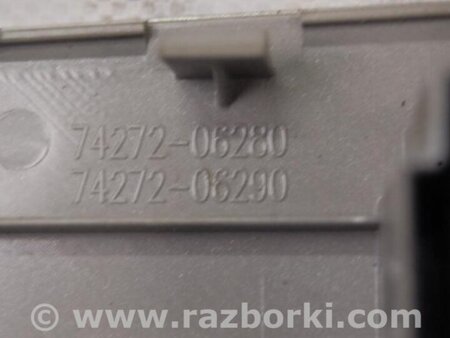 ФОТО Кнопка стеклоподьемника для Toyota Camry 50 XV50 (08.2011-11.2014) Киев