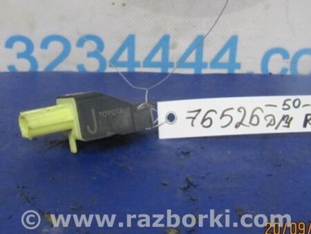 ФОТО Датчик удара для Toyota Camry 50 XV50 (08.2011-11.2014) Киев