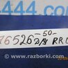 ФОТО Датчик удара для Toyota Camry 50 XV50 (08.2011-11.2014) Киев