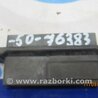 Кнопка открывания багажника наружная Toyota Camry 50 XV50 (08.2011-11.2014)