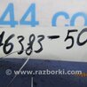 ФОТО Кнопка открывания багажника наружная для Toyota Camry 50 XV50 (08.2011-11.2014) Киев