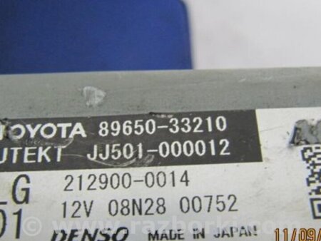 ФОТО Электроусилитель руля для Toyota Camry 50 XV50 (08.2011-11.2014) Киев