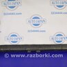 ФОТО Наполнитель порога для Toyota Camry 50 XV50 (08.2011-11.2014) Киев