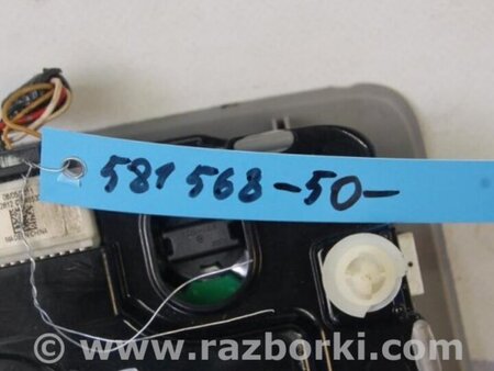 ФОТО Плафон освещения основной для Toyota Camry 50 XV50 (08.2011-11.2014) Киев