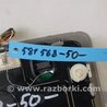 ФОТО Плафон освещения основной для Toyota Camry 50 XV50 (08.2011-11.2014) Киев