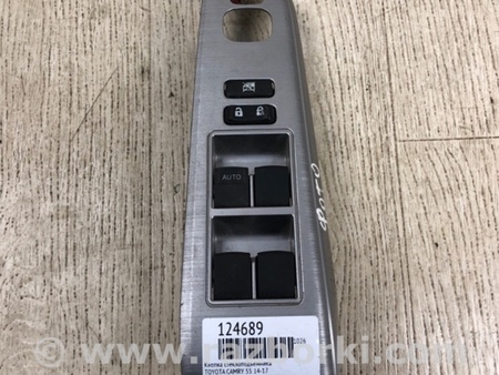 ФОТО Блок управления стеклоподъемником для Toyota Camry 50 XV50 (08.2011-11.2014) Киев