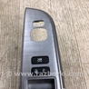 ФОТО Блок управления стеклоподъемником для Toyota Camry 50 XV50 (08.2011-11.2014) Киев