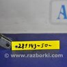ФОТО Вакуумный усилитель для Toyota Camry 50 XV50 (08.2011-11.2014) Киев