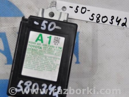 ФОТО Блок  управления центральным замком для Toyota Camry 50 XV50 (08.2011-11.2014) Киев