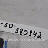 ФОТО Блок  управления центральным замком для Toyota Camry 50 XV50 (08.2011-11.2014) Киев