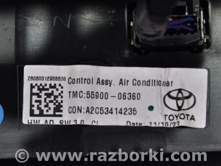 ФОТО Магнитола для Toyota Camry 50 XV50 (08.2011-11.2014) Киев