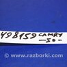 ФОТО Панель передняя верхняя для Toyota Camry 50 XV50 (08.2011-11.2014) Киев