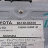 ФОТО Магнитола для Toyota Camry 50 XV55 (04.2014-07.2018)  Киев