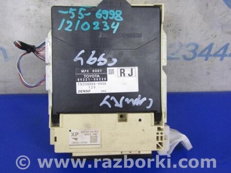 ФОТО Блок комфорта для Toyota Camry 50 XV55 (04.2014-07.2018)  Киев