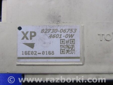 ФОТО Блок комфорта для Toyota Camry 50 XV55 (04.2014-07.2018)  Киев