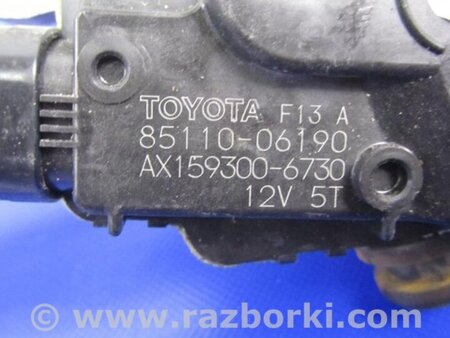 ФОТО Трапеция дворников для Toyota Camry 50 XV55 (04.2014-07.2018)  Киев