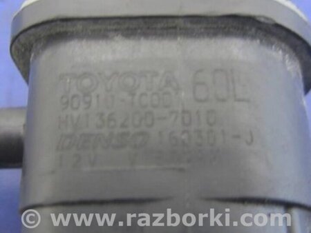 ФОТО Клапан электромагнитный (вакуумный) для Toyota Camry 50 XV55 (04.2014-07.2018)  Киев