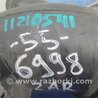 ФОТО Патрубок воздушного фильтра для Toyota Camry 50 XV55 (04.2014-07.2018)  Киев