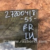 ФОТО Стекло двери для Toyota Camry 50 XV55 (04.2014-07.2018)  Киев