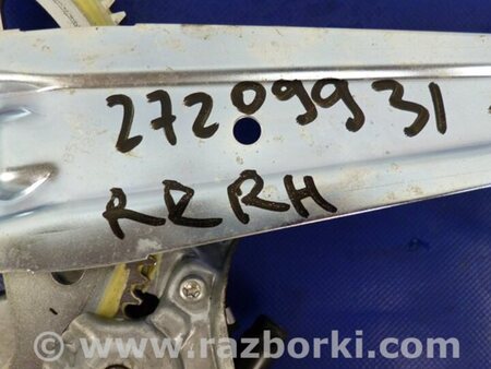 ФОТО Стеклоподъемник для Toyota Camry 50 XV55 (04.2014-07.2018)  Киев