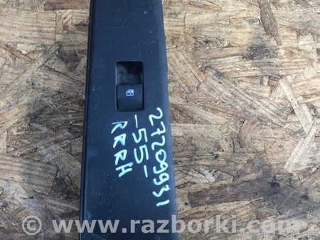 ФОТО Кнопка стеклоподьемника для Toyota Camry 50 XV55 (04.2014-07.2018)  Киев