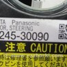 Датчик угла поворота руля Toyota Camry 50 XV55 (04.2014-07.2018) 