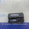 Блок электронный Toyota Camry 50 XV55 (04.2014-07.2018) 