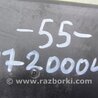 ФОТО Датчик слепых зон для Toyota Camry 50 XV55 (04.2014-07.2018)  Киев