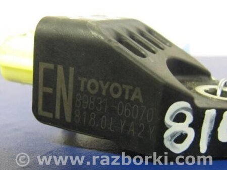 ФОТО Датчик удара для Toyota Camry 50 XV55 (04.2014-07.2018)  Киев