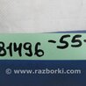 ФОТО Датчик удара для Toyota Camry 50 XV55 (04.2014-07.2018)  Киев
