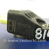 ФОТО Датчик удара для Toyota Camry 50 XV55 (04.2014-07.2018)  Киев