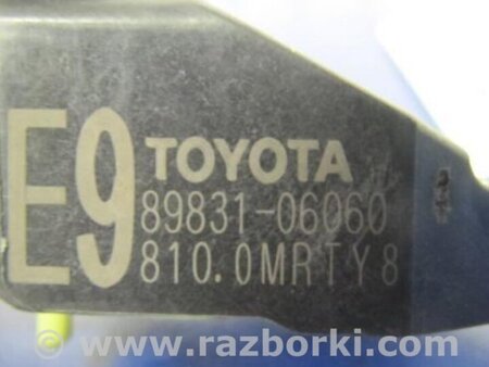 ФОТО Датчик удара для Toyota Camry 50 XV55 (04.2014-07.2018)  Киев
